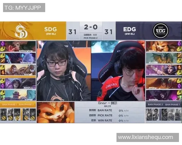EDG战队在英雄联盟赛季中的节奏把控与失误分析 EDG战队在英雄联盟赛季中的节奏把控与失误分析