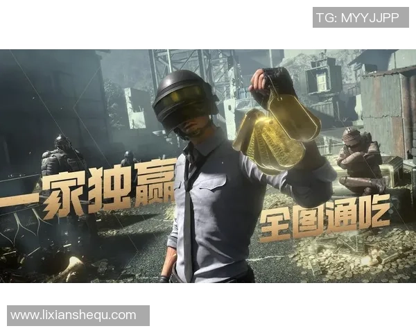 最新和平精英耐力排行榜揭晓WE战队强势领跑前十名 最新和平精英耐力排行榜揭晓WE战队强势领跑前十名