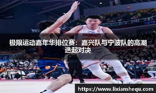 6163银河net163