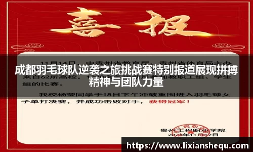 6163银河