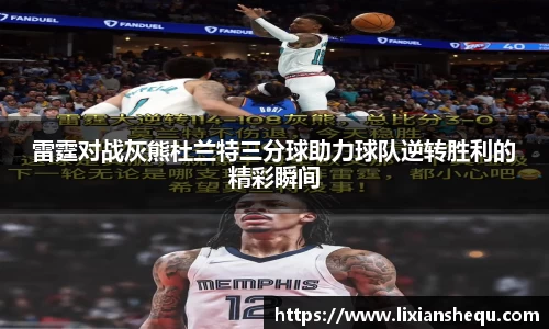 6163银河官网
