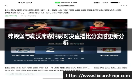 6163银河net163