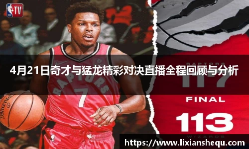 6163银河net163